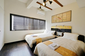 Abenosujisou - Vacation STAY 8416